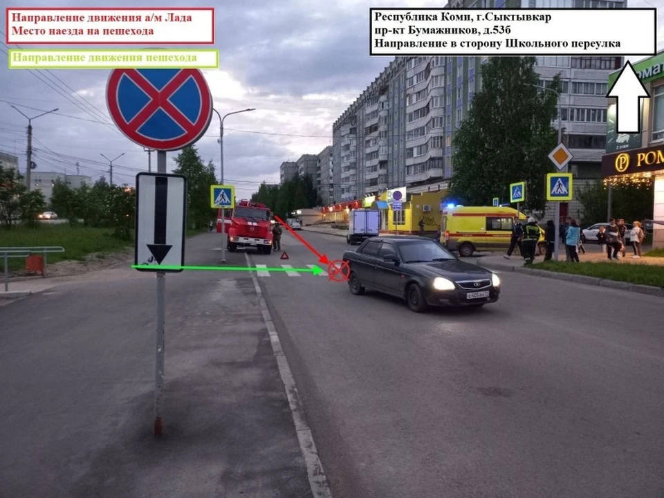 Фото: ГИБДД по Коми.