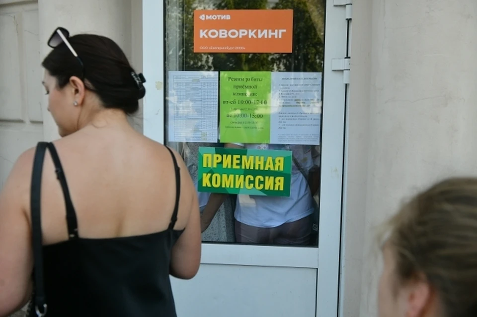 Приоритет при поступлении для юнармейцев предусмотрят в ЕАО