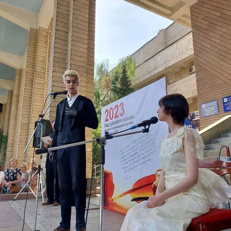 В Бишкеке значительную часть мероприятий к этому дню организовали КРСУ имени Б.Н.Ельцина и его Институт русского языка имени А.Орусбаева.