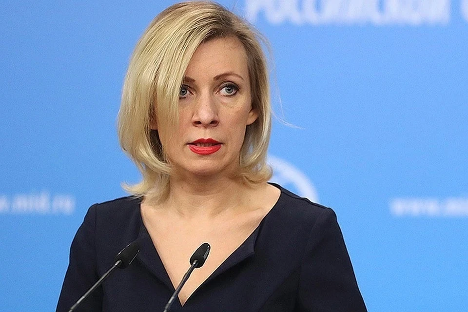 МИД: Россия приветствует готовность КНР помогать в решении конфликта на Украине Фото: Артем Коротаев/ТАСС