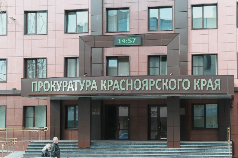 В Красноярске по требованию прокуратуры закрылся небезопасный дом престарелых