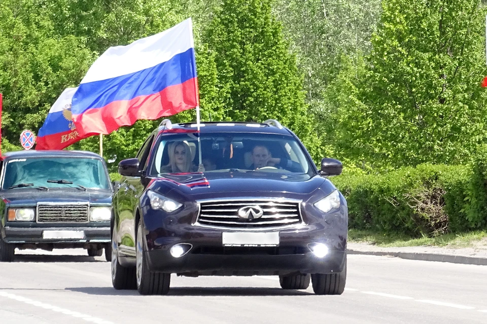 Липчан приглашают на автопробег в честь Дня России 2023