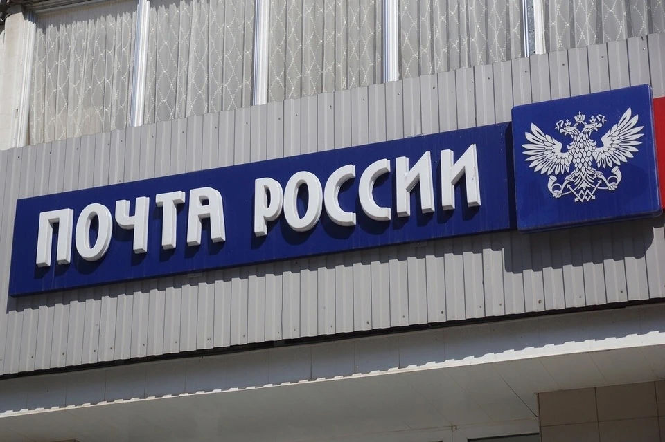 Подозреваемую оштрафовали