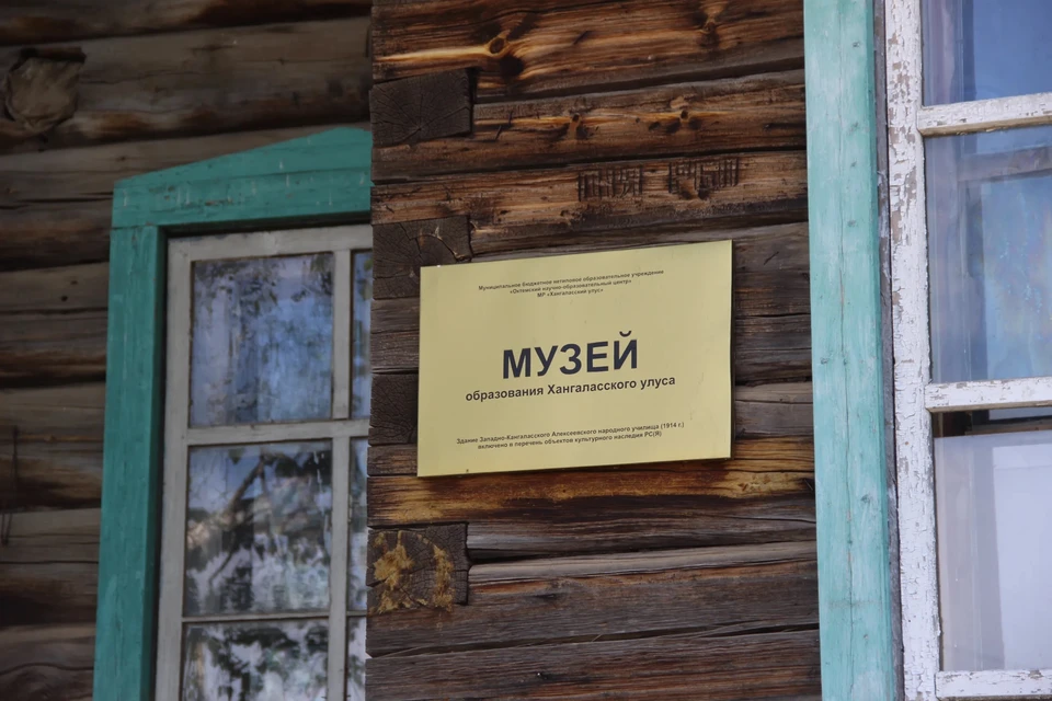 Фото: пресс-служба Целевого фонда будущих поколений
