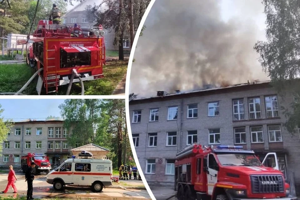 Пожар в здании больницы произошел 4 июня. Фото: ГУ МЧС России по НСО / читатель КП