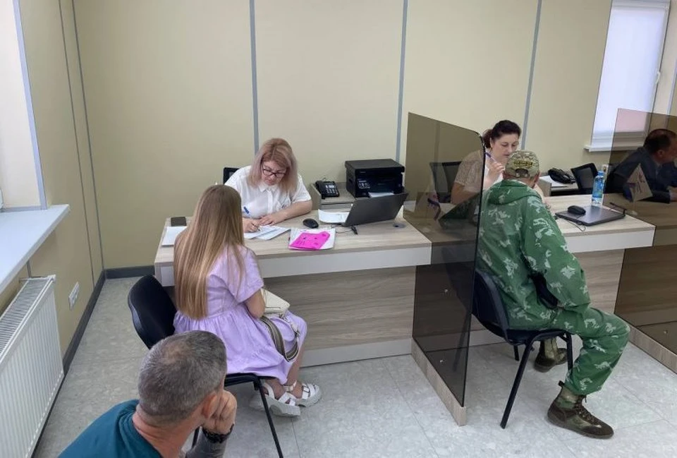 Эта организация учреждена по решению президента. Фото: sev.gov.ru