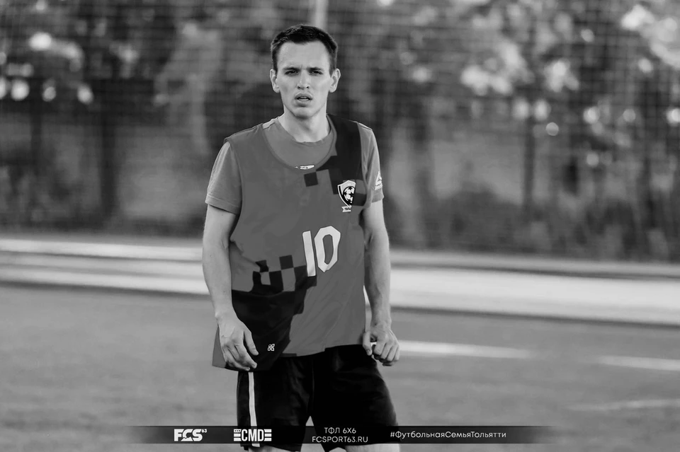Точная причина смерти молодого человека пока неизвестна / Фото: vk.com/fcsport63