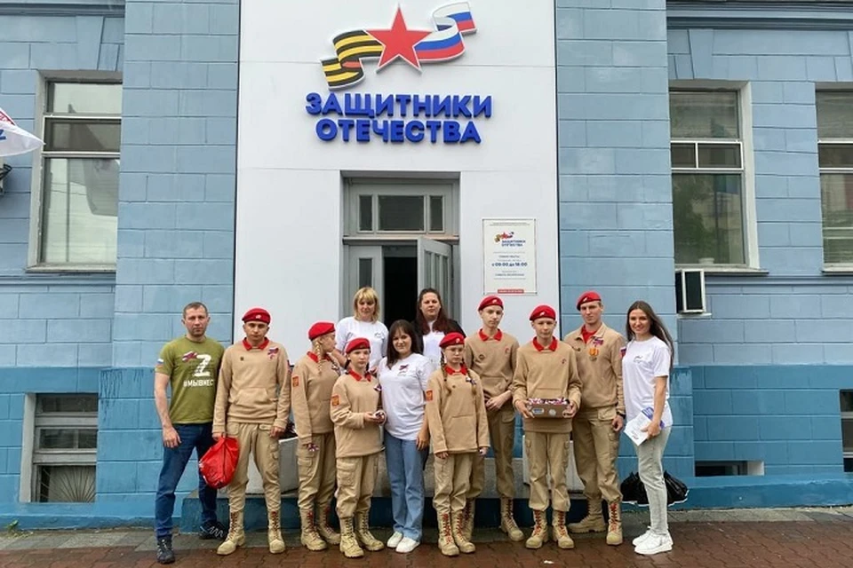 Фонд начал работу в начале июня. Фото: https://t.me/fondZO_27