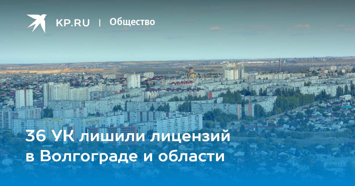 Ук диалог воронеж