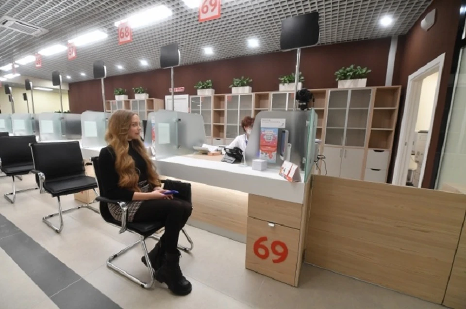 Более 87 тысяч жителей ЛНР обратились в местные отделения МФЦ для оформления ИНН