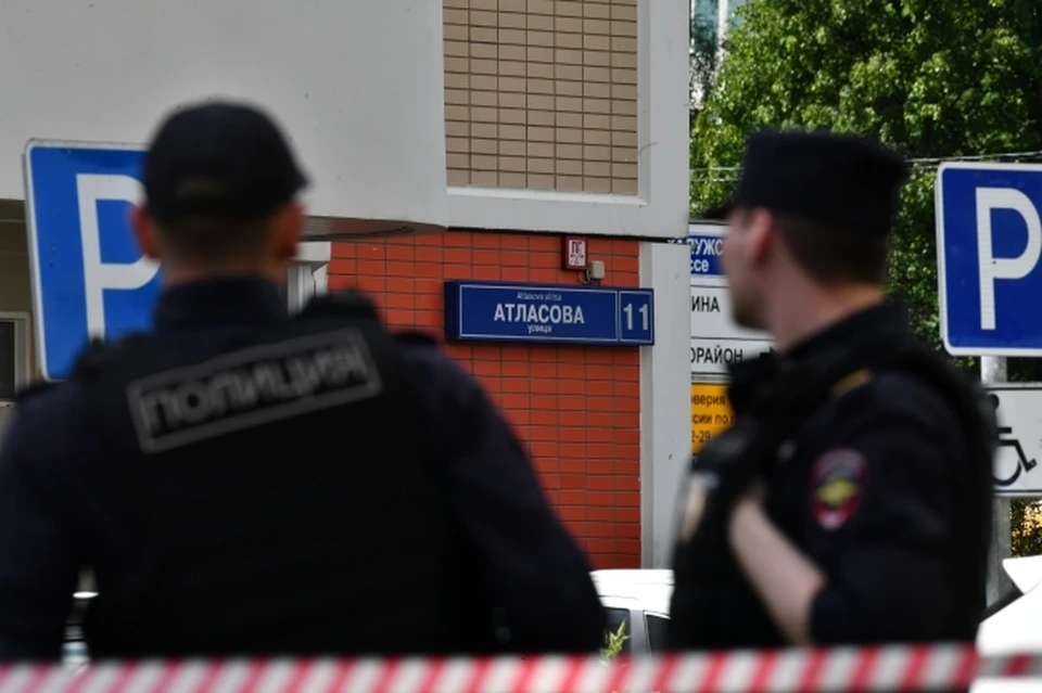 Полиция начала проверку.