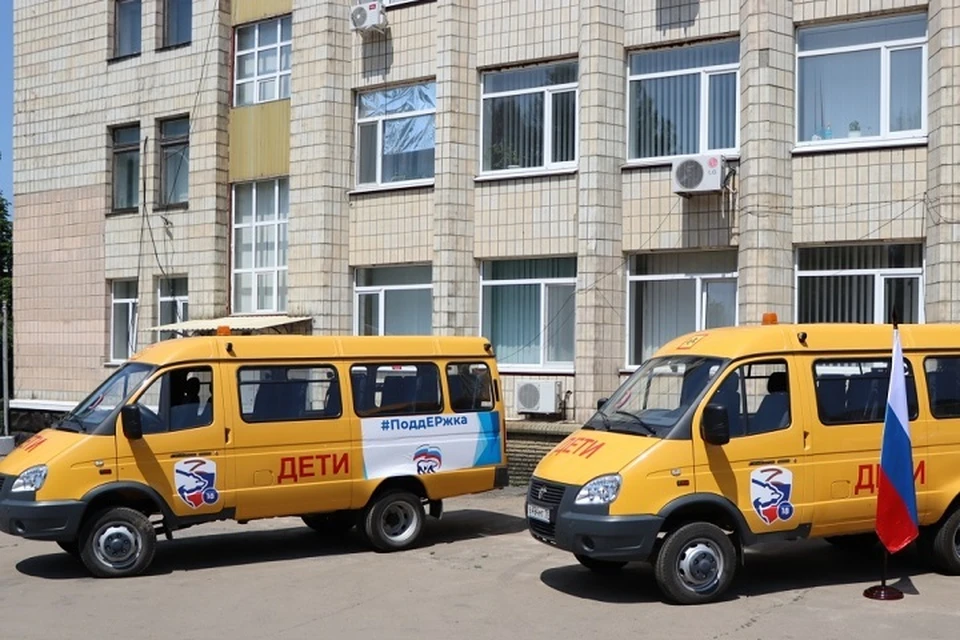 Удмуртия передала два автобуса Лутугинскому району. Фото - администрация Лутугинского района