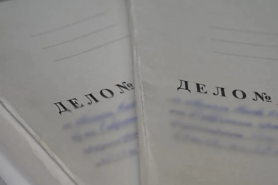 Дело об ОПГ было возбуждено в апреле.
