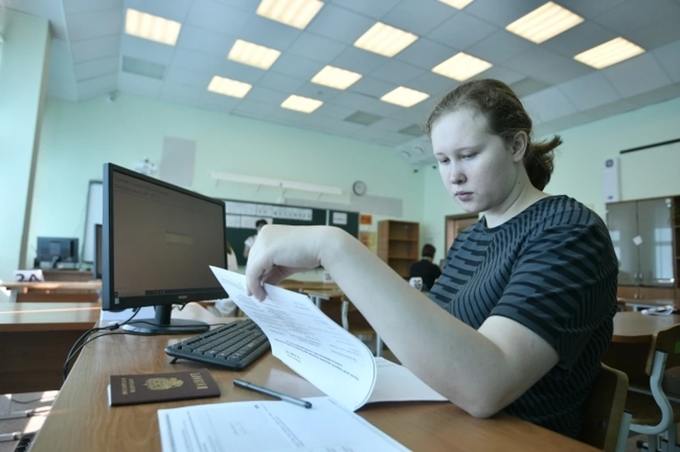 Проблемы со сбоями системы были и в Илеке