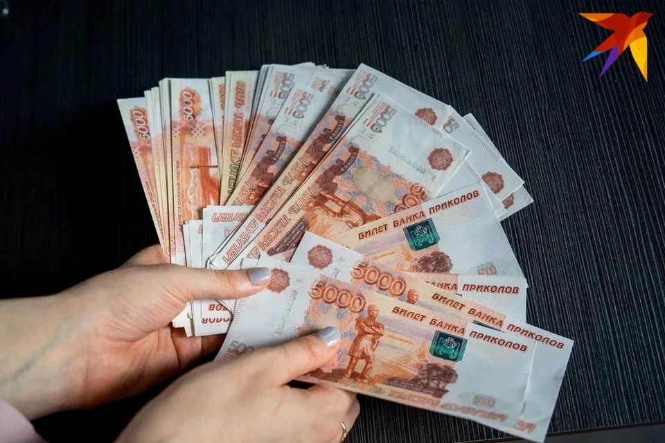 Возбуждено уголовное дело