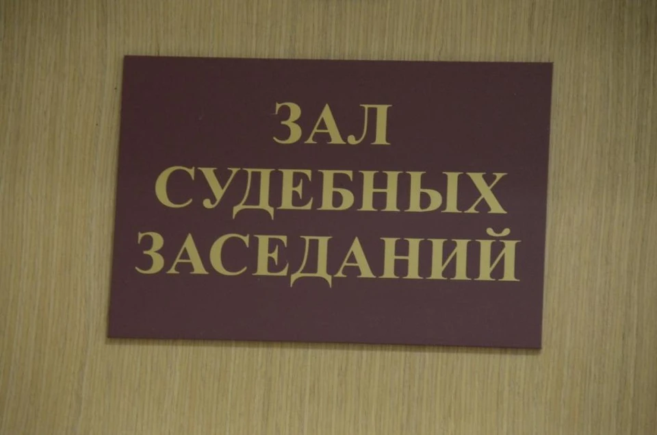 Врио начальника пожарной части признан виновным в гибели подчиненного в Кимовском районе Тульской области