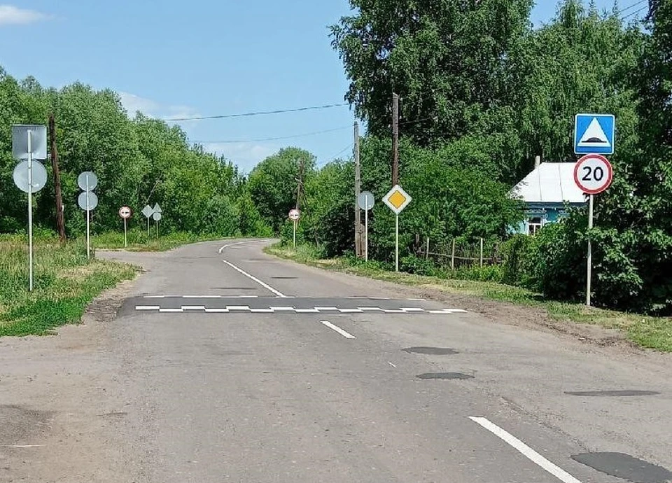 Теперь неровность видно издалека