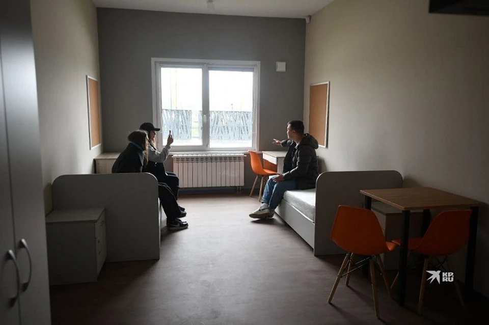 Студенческие общежития в Братиславе