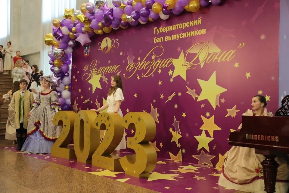 В Ростовской области в этом году школу окончили 15 тысяч выпускников. Фото: правительство области.