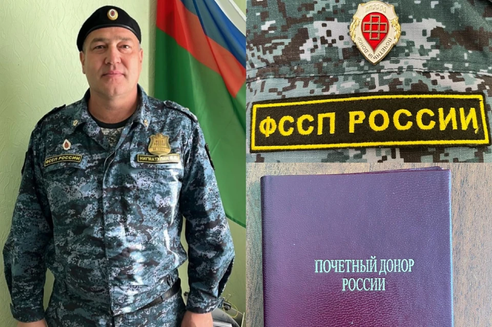 За все время он пополнил региональный банк уже более, чем на 40 литров. Фото: УФССП Оренбургской области