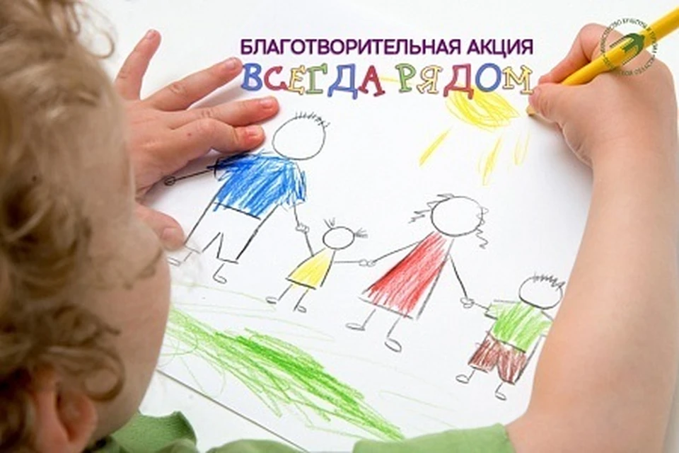 Фото: Пресс-служба Министерства культуры и туризма Пензенской области