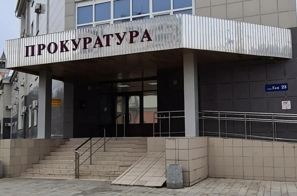 Желающих попасть на прием оказалось немало. Фото: Яндекс карты