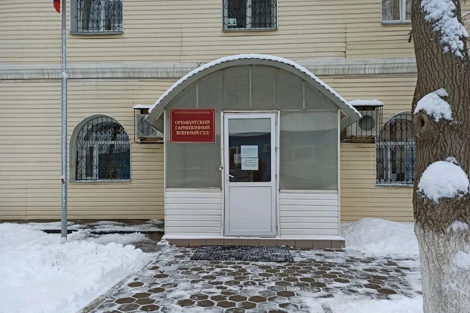 Судебное заседание состоится 23 июня. Фото: Яндекс карты