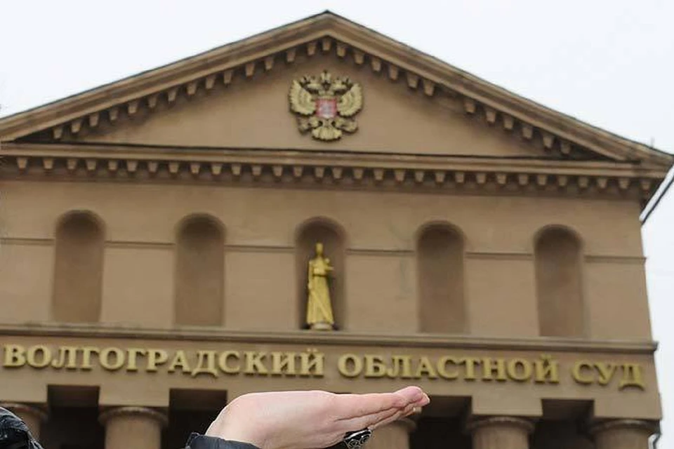Семейство очередной раз пытается обжаловать решение суда