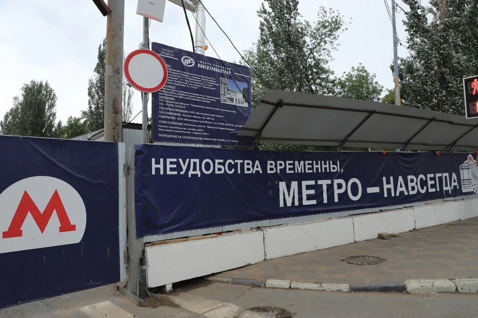 На доставку элементов и сборку тоннелепроходческого комплекса уйдет до полутора месяцев