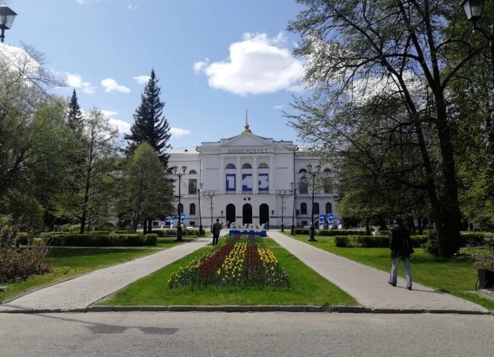 В ТГУ пройдет фестиваль в День молодежи. Фото: Елена Мануйлова