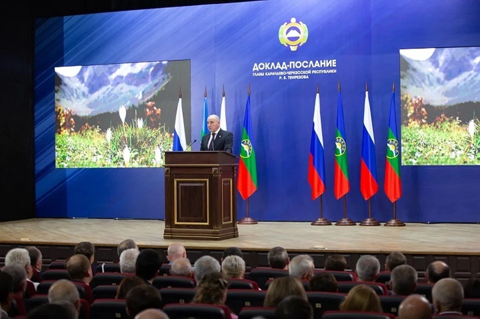 Фото: пресс-служба Главы и Правительства КЧР.