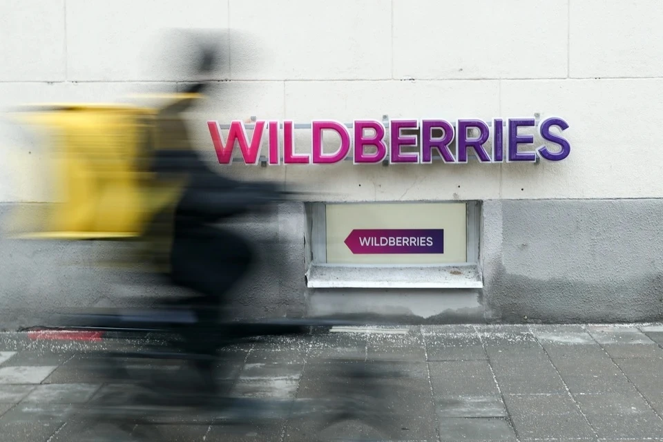 Маркетплейс Wildberries отменил списание средств за возврат бракованного товара