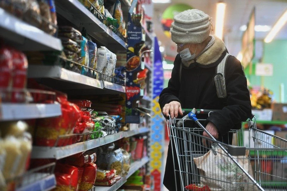 В Херсонской области установили предельно допустимые цены.