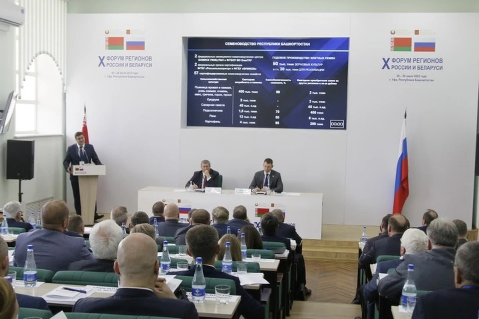 Фото: пресс-служба правительства РБ