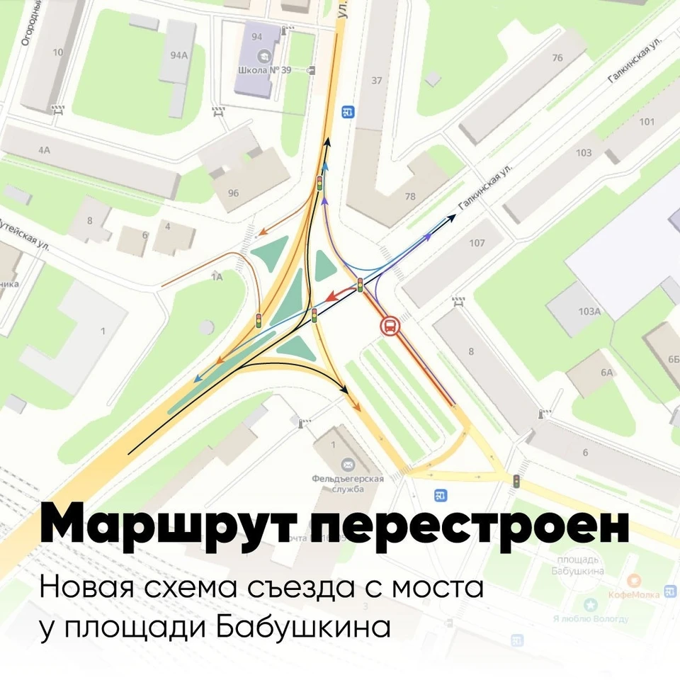 Изменения начнут действовать через полтора месяца.