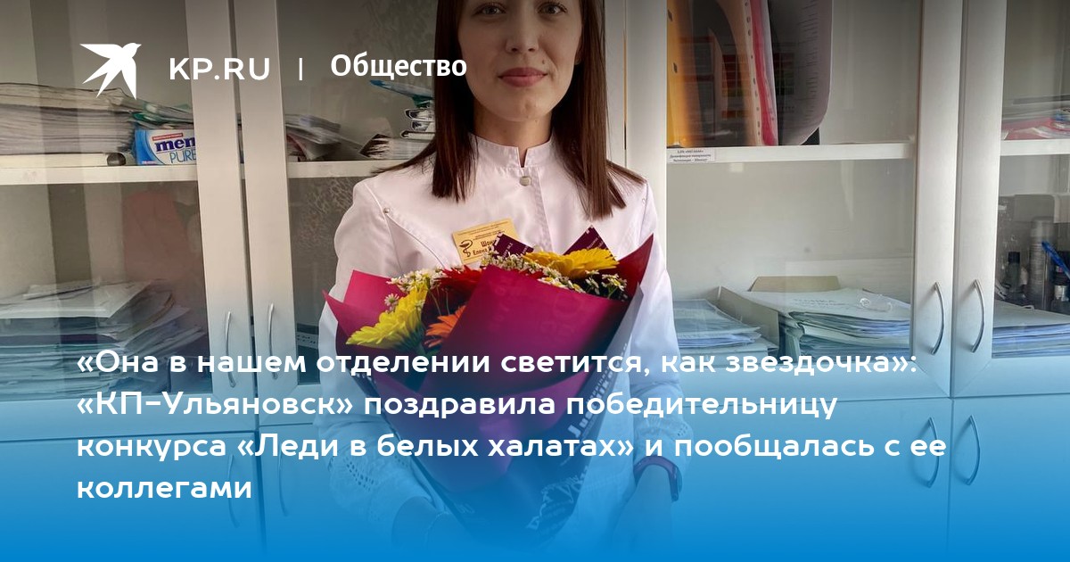Бальзам в золотой упаковке. Звездочка новая глава. Халдина звездочка последняя глава. Парные звездочке баттерфляй. Бальзам в золотой упаковке.