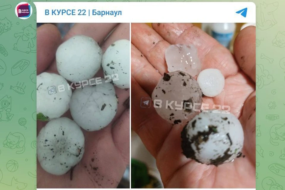Град в Бийске. Фото: скриншот с Telegram-канала "В курсе 22"