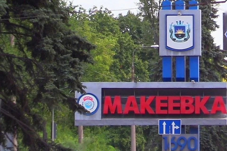 В Макеевке изменится график подачи воды. Фото: МВД ДНР