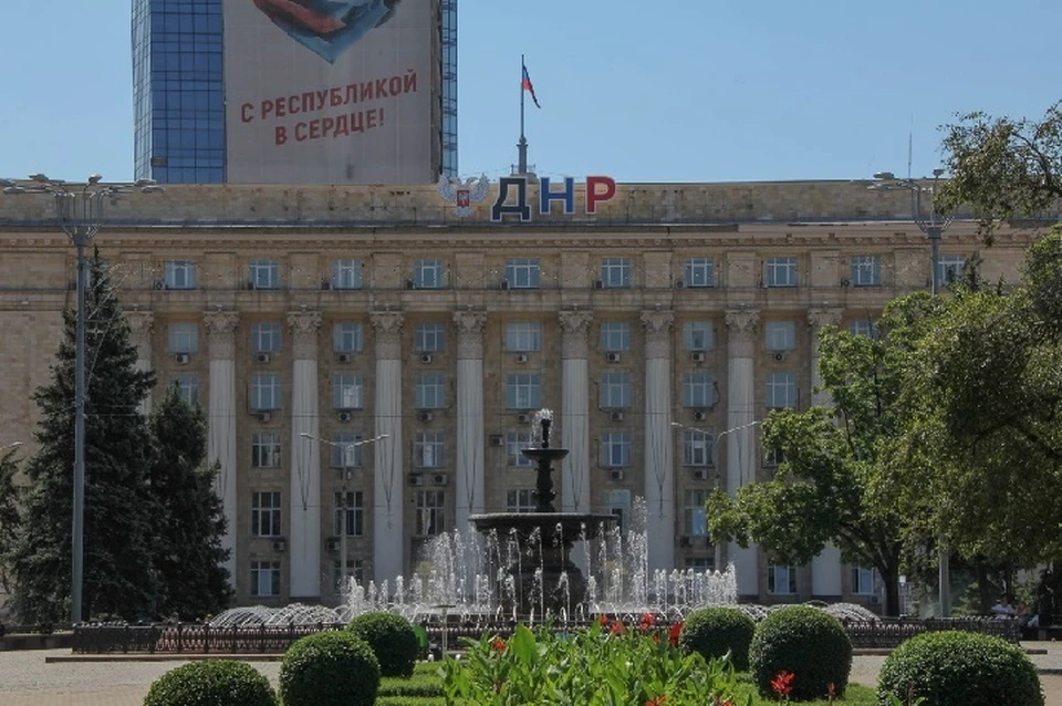 Часть из этой суммы направят на погашение задолженности перед сотрудниками предприятия «Вода Донбасса»