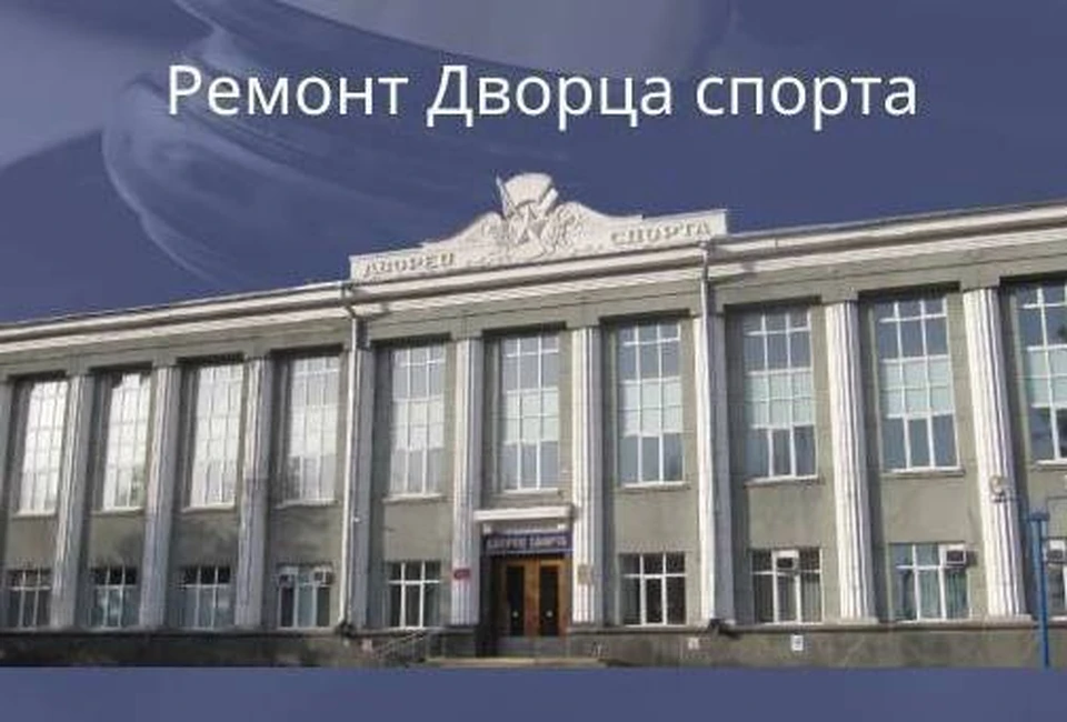Фото: Саратовская мэрия