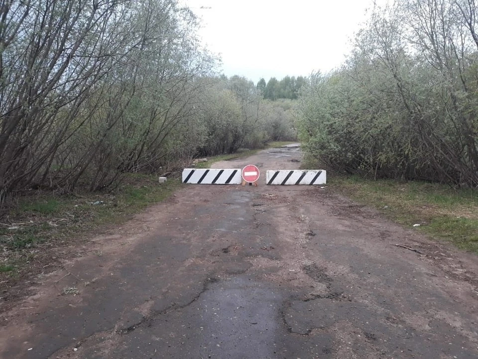 Фото: Фото: МУП «Дорожное хозяйство».