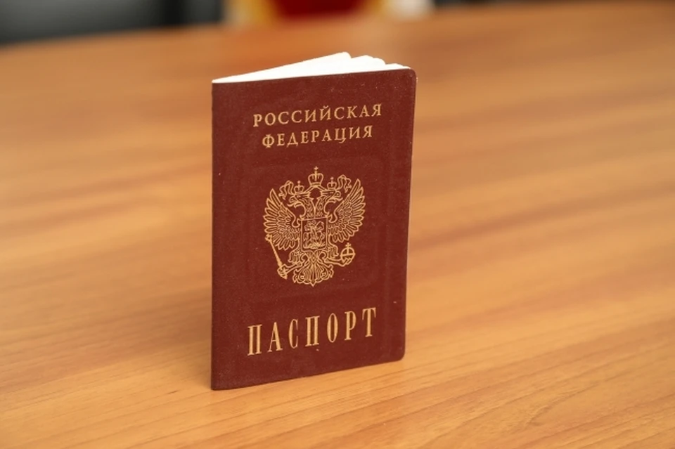 Жителям помогают собирать необходимые документы для получения паспорта