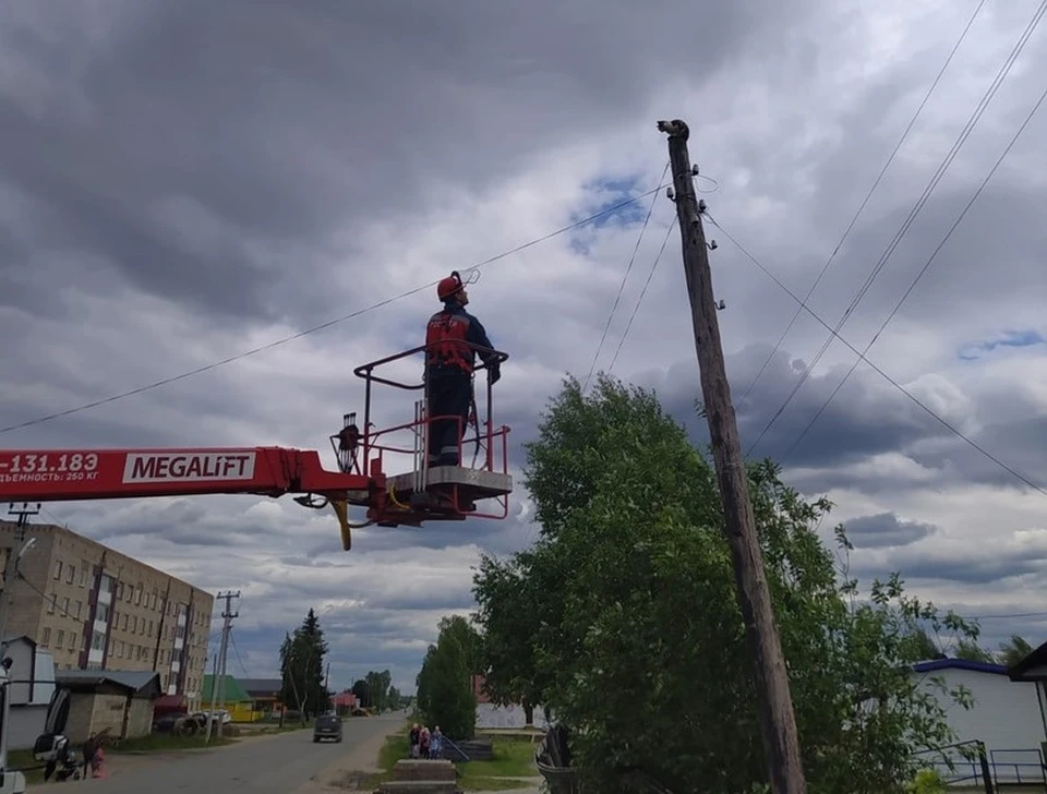 Россети карта линий электропередач