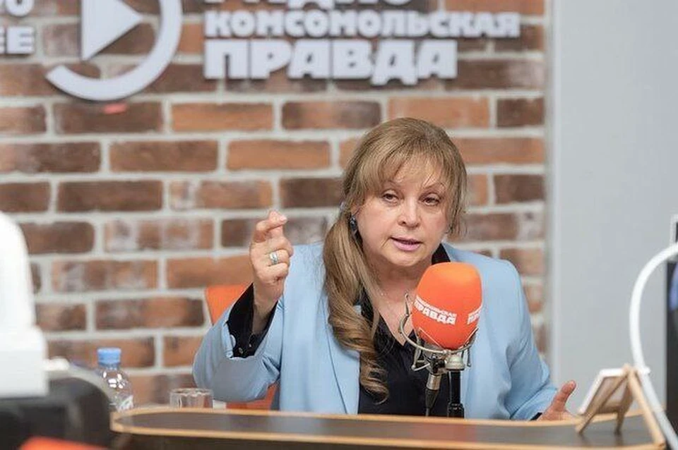 Элла Памфилова рассказала, как будут голосовать жители новых регионов России.