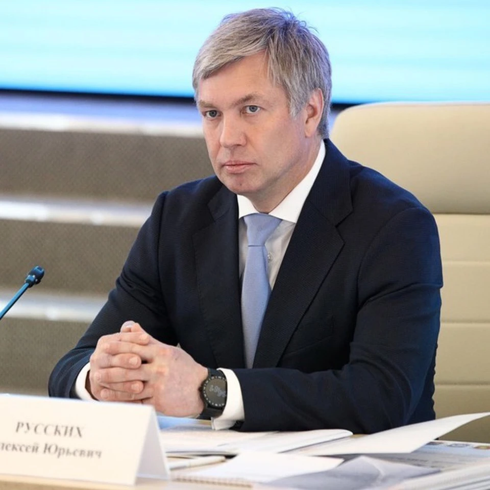 ФОТО: тг-канал Алексея Русских