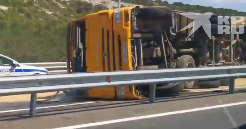 Место ДТП. Фото: kp.ru