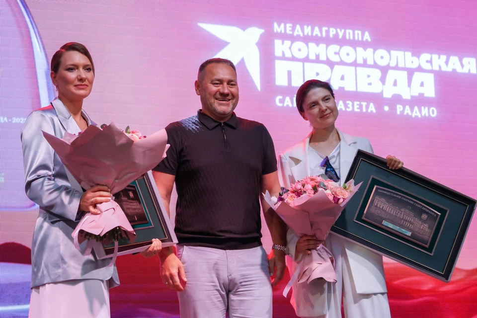 В Петербурге прошла церемония вручения премии «Медиаперсона - 2023».