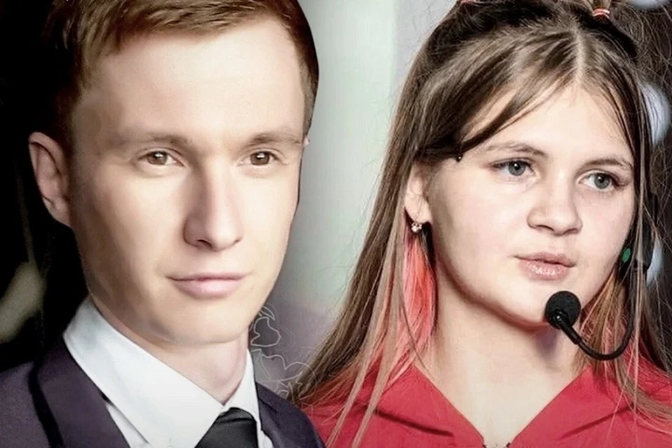Убитые из-за 190 тысяч рублей Кирилл Чубко и Татьяна Мостыко.