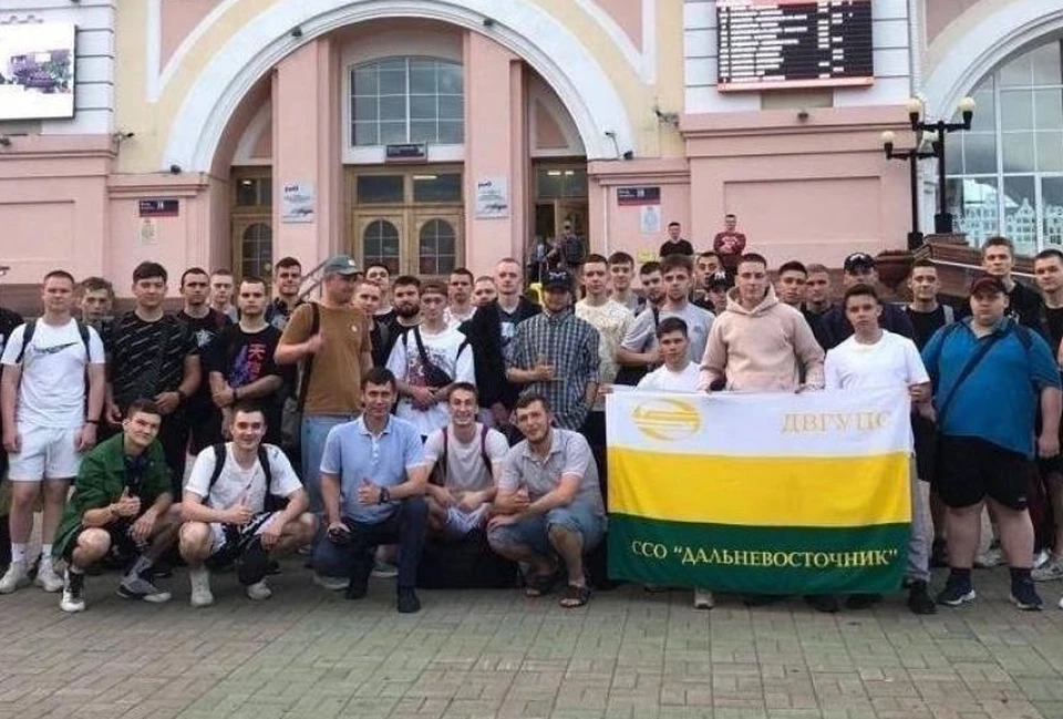 Строить БАМ отправились студенты Хабаровского края Фото: администрация Хабаровска