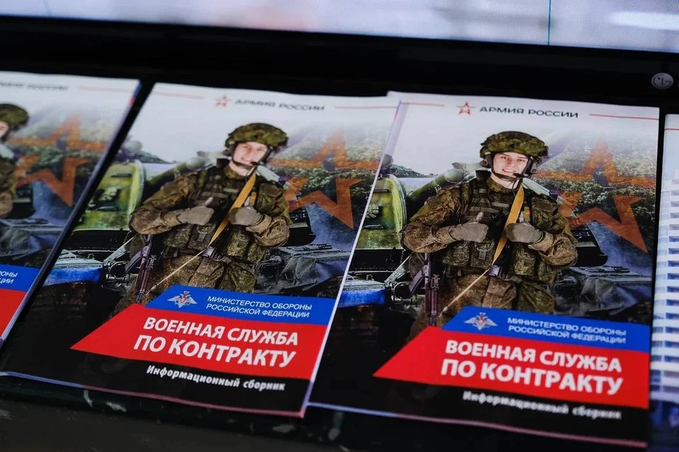 Контрактникам из астраханского дивизиона «Лотос» положена единовременная выплата в размере 150 тысяч рублей